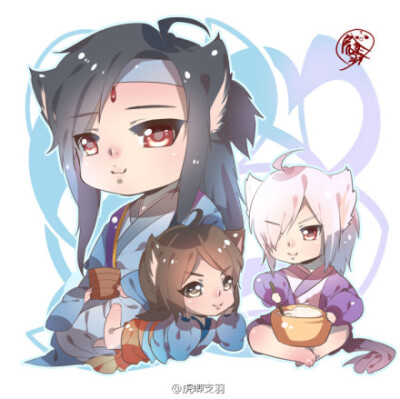 仙剑奇侠传q