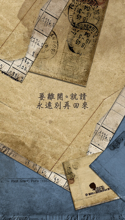 文字控 - 堆糖,美图壁纸兴趣社区