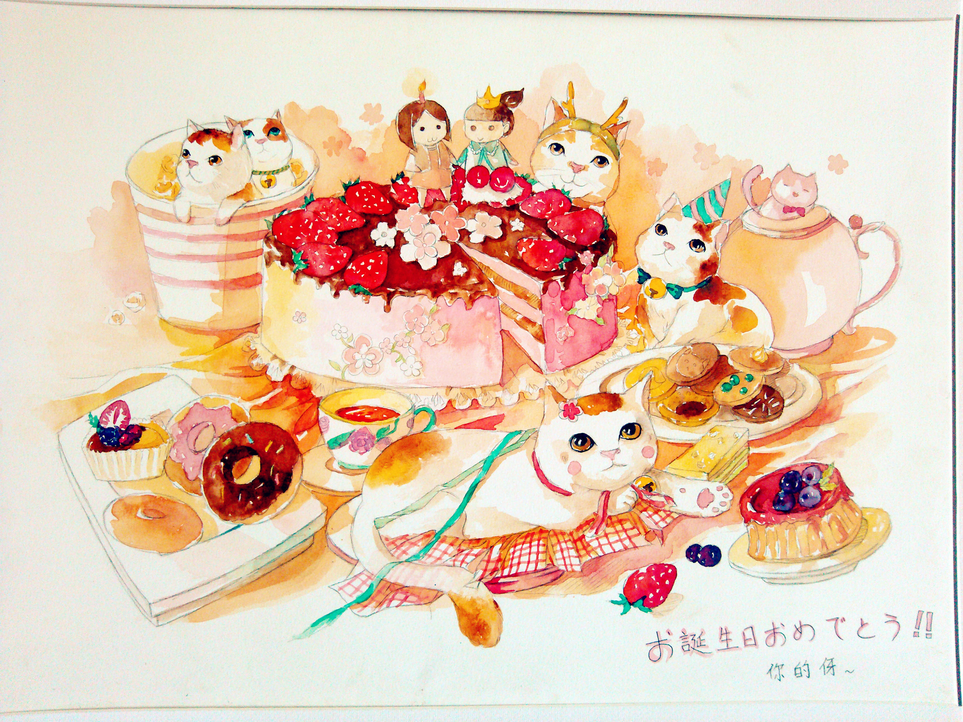 送给朋友的生日贺图~猫咪生日party~巴比松300g/4k