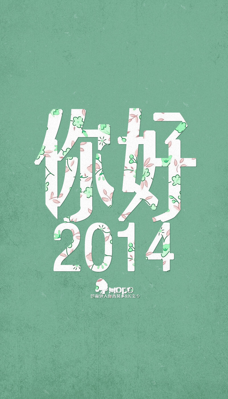 愿新的一年,涅盘新的自己,加油.@敲钟人伽西莫多