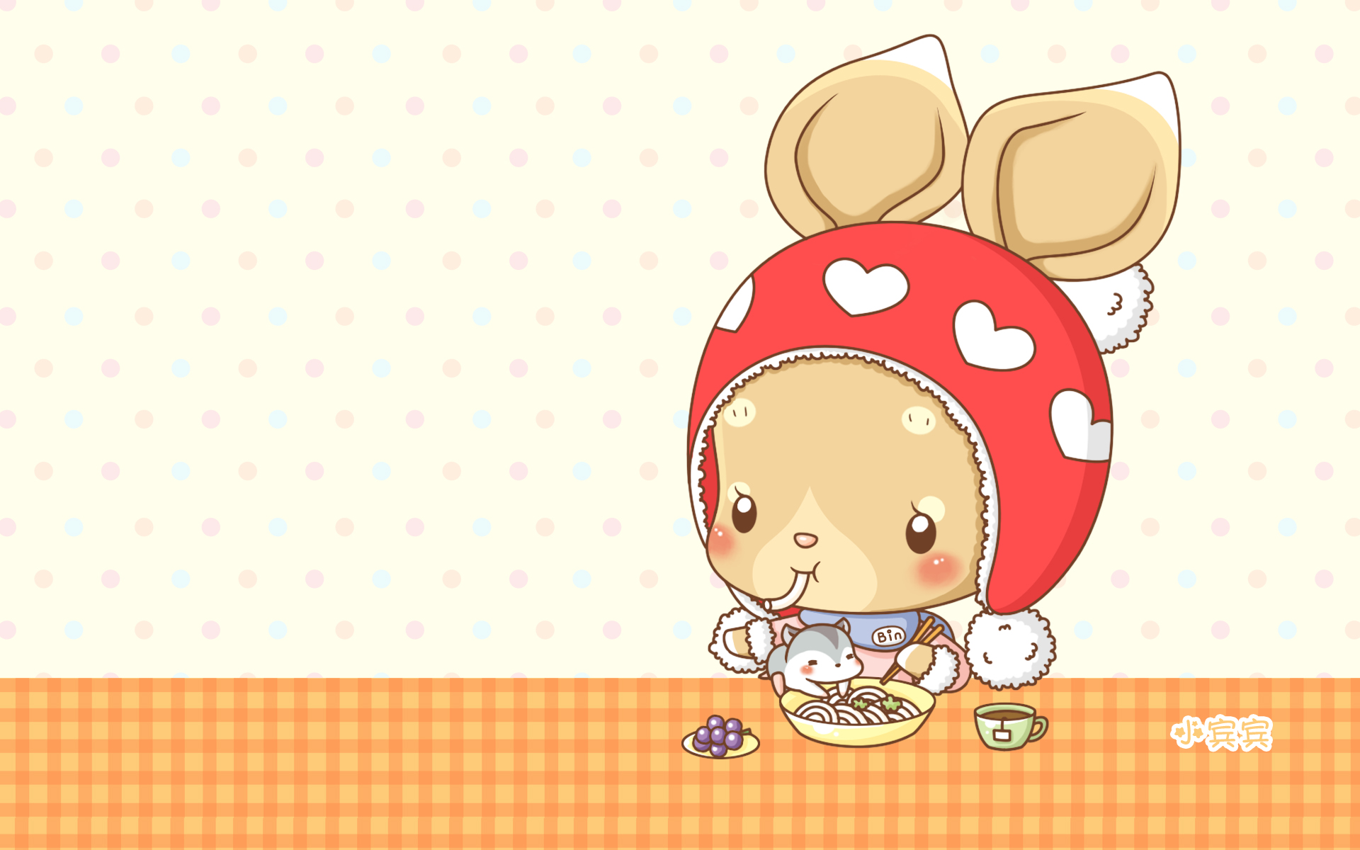 桌面壁纸 插画 萌 可爱 小宾宾