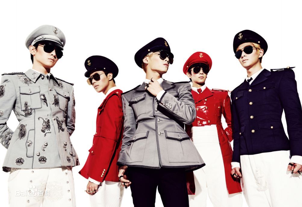 shinee