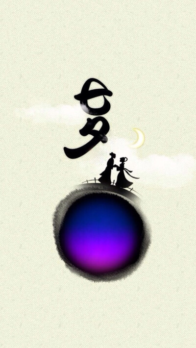 七夕漫图 - 堆糖,美图壁纸兴趣社区