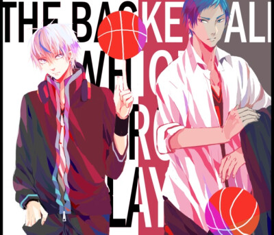 黑子篮球 青黑火