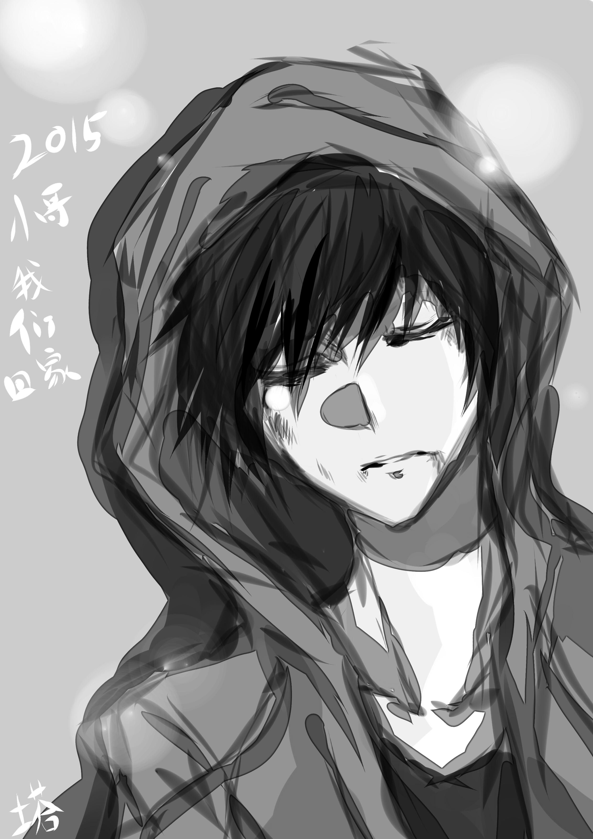 盗墓笔记 小哥 图:国王棋子黑塔