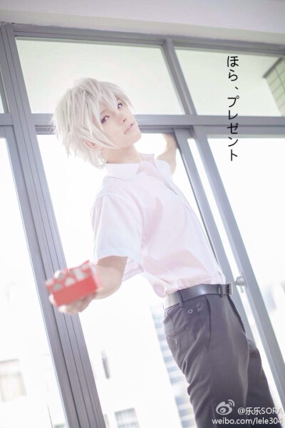 cos 渚薰 乐乐 黄靖翔 eva
