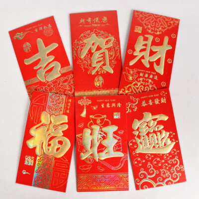 关于春节的代表