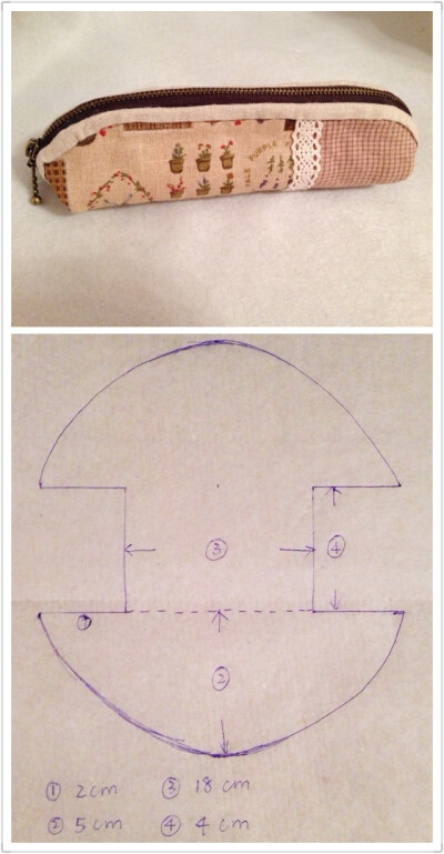 布艺笔袋的做法图片