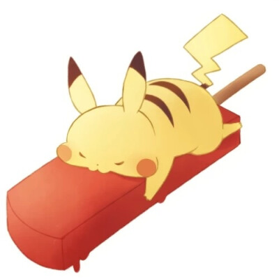 收集   点赞  评论  【动态皮卡丘】萌图,可爱,动漫,动态,卡哇伊,二