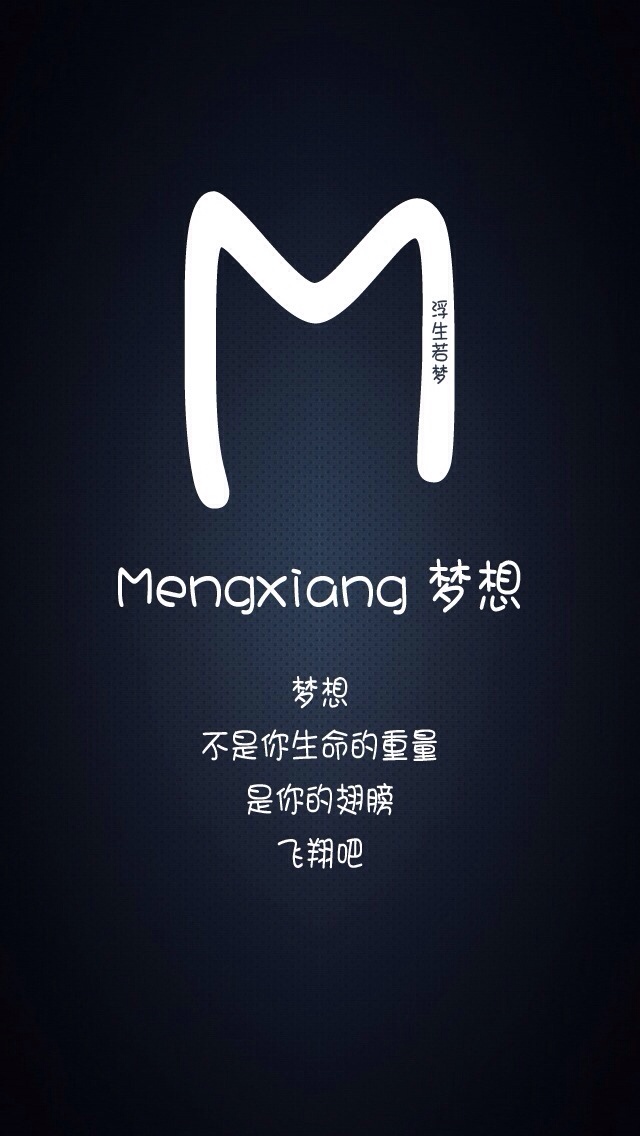 字母- 堆糖,美图壁纸兴趣社区