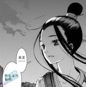 长歌夏达姐的作品千离