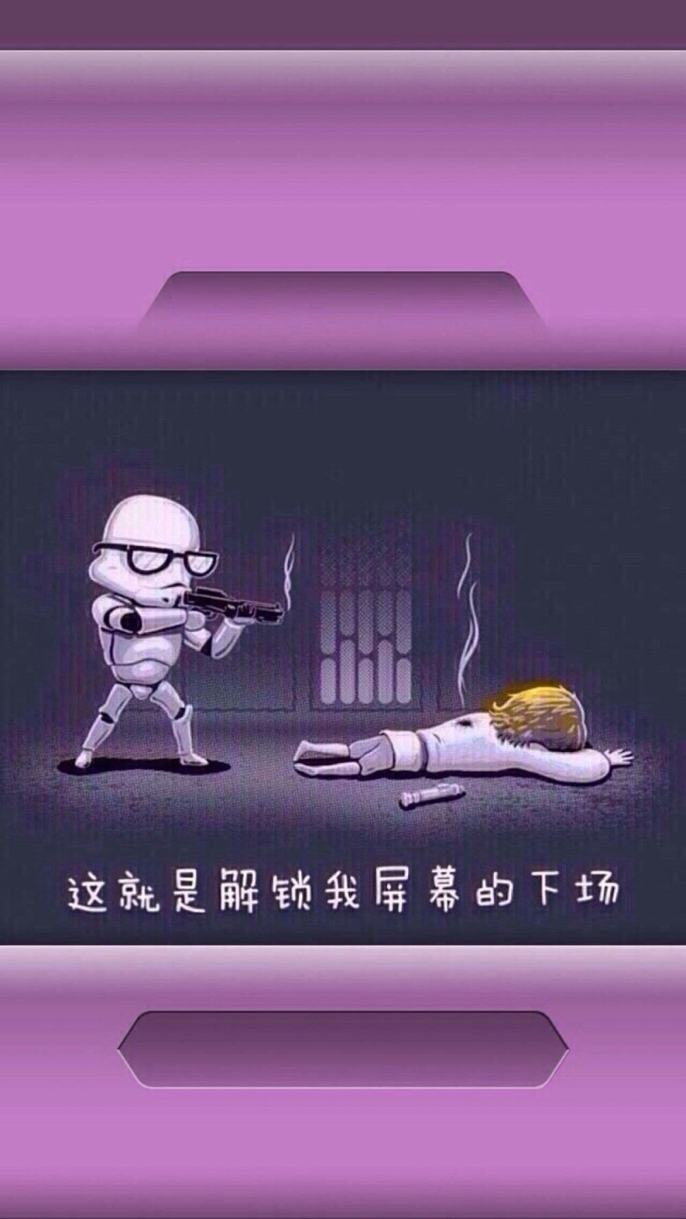 锁屏- 堆糖,美图壁纸兴趣社区