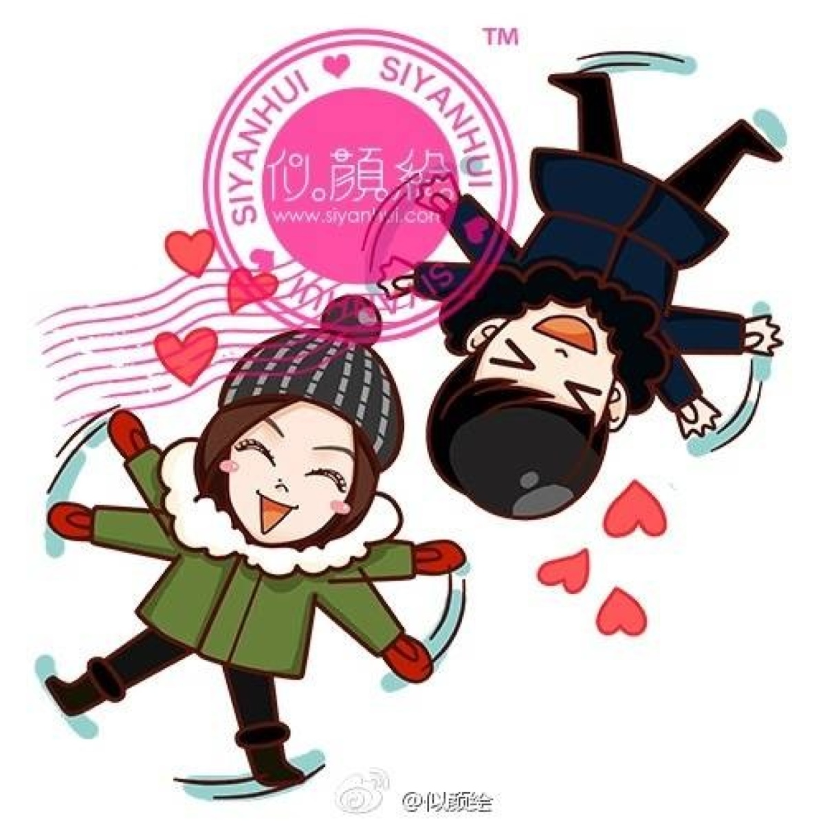 金秀贤_来自星星的你