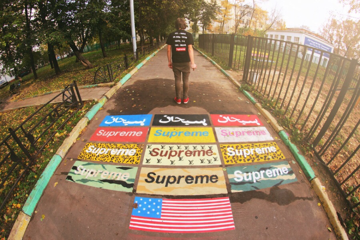 supreme 