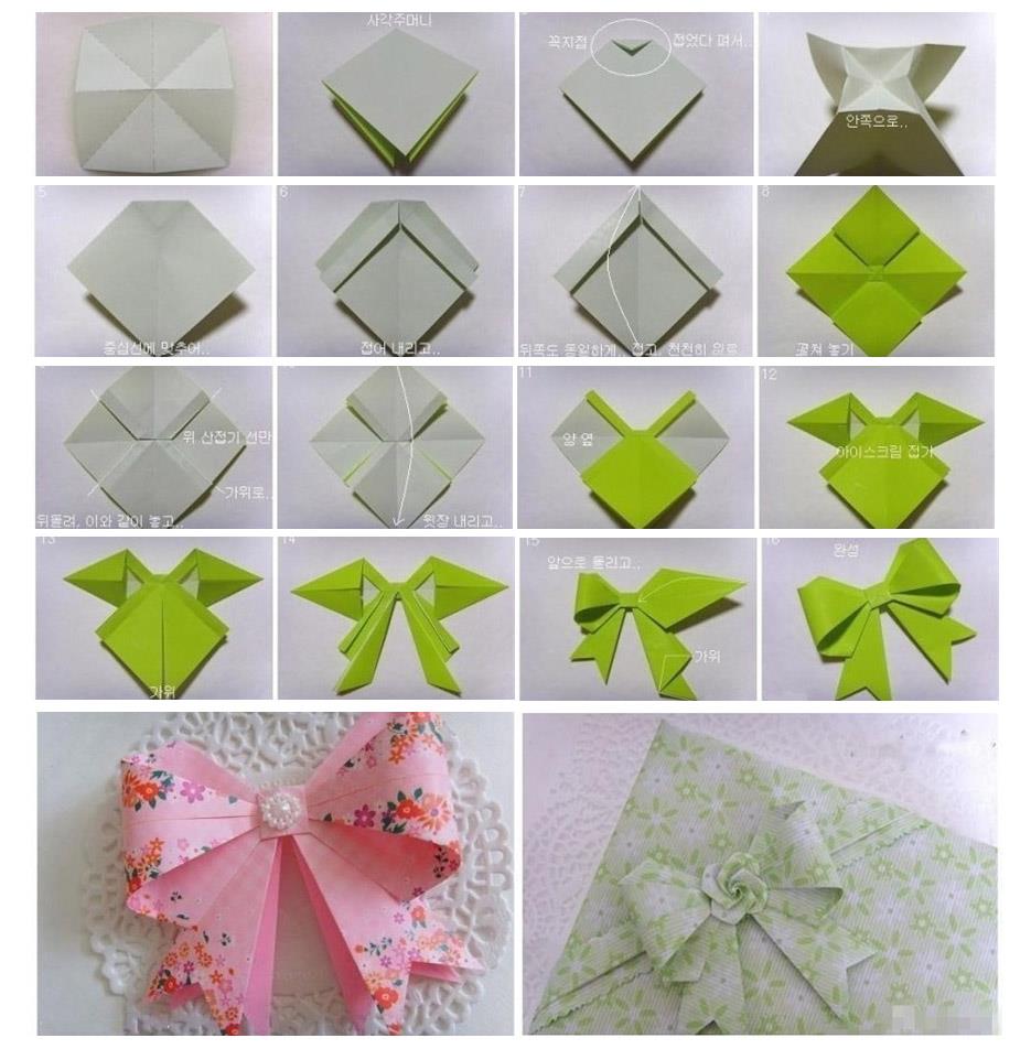 蝴蝶结信封。折法图片