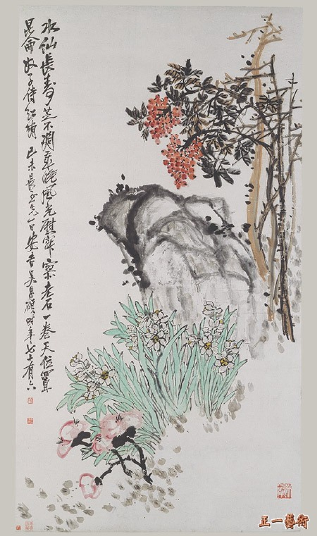 5,水仙长寿,吴昌硕