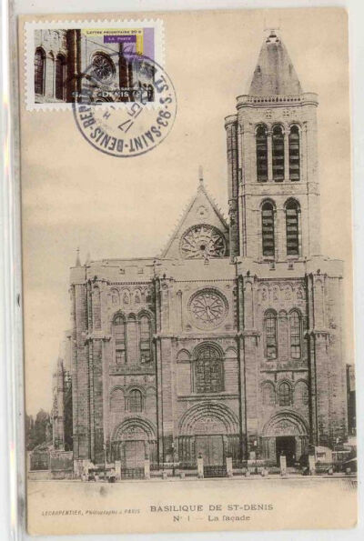 圣德尼修道院(法语:basilique de saint-denis):哥特式风格的发源地