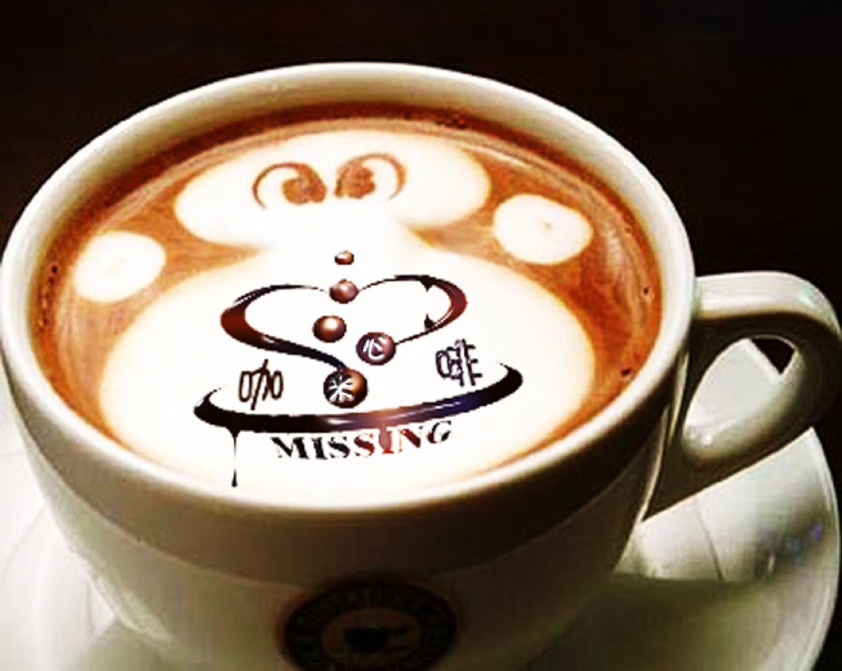 花式拉花咖啡—猴子