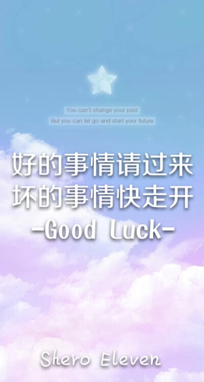 情感