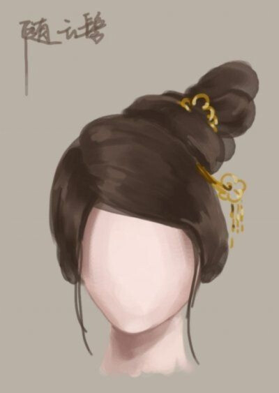 古代盘头
