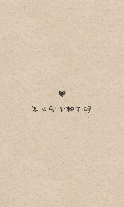 图片- 堆糖,美图壁纸兴趣社区