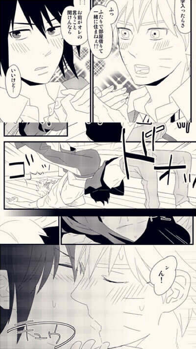 鸣佐