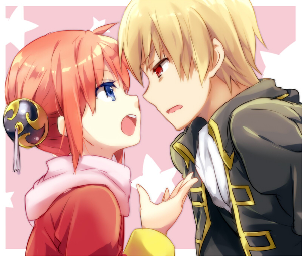 银魂-冲田总悟/神乐-冲神