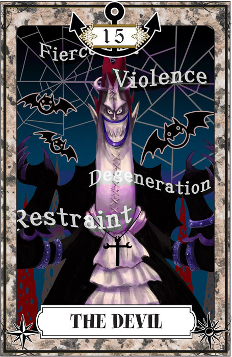 id=11253684 | one piece | 海贼王 | 莫利亚