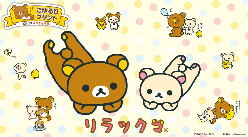 rilakkuma壁纸图片