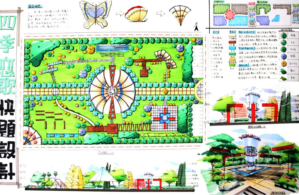 室外效果图 景观别墅效果图 别墅外观效果图 景观小品 考研快题设计