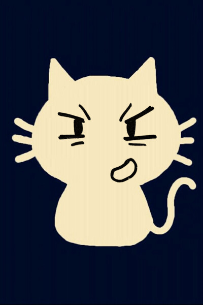 异瞳猫星人