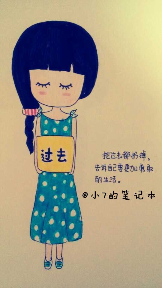 小7的笔记本,小7的纸稿涂鸦系列,画画,简笔画,萌,句子,猫,手绘,漫画
