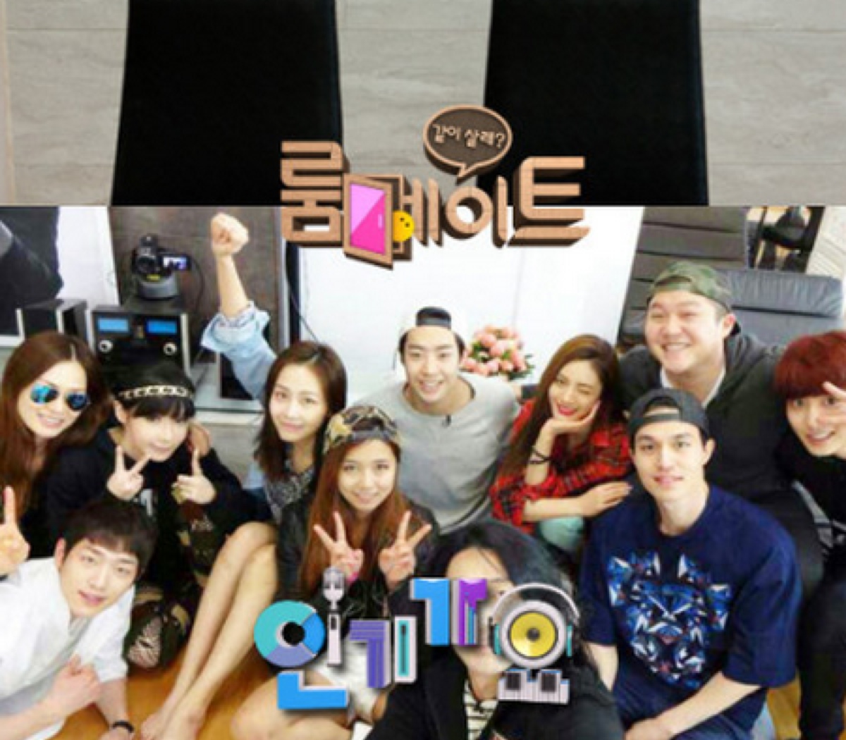 韩国综艺.朴春.朴灿烈.nana.佳妍.康俊.申成宇.李素拉.洪秀贤.民宇.