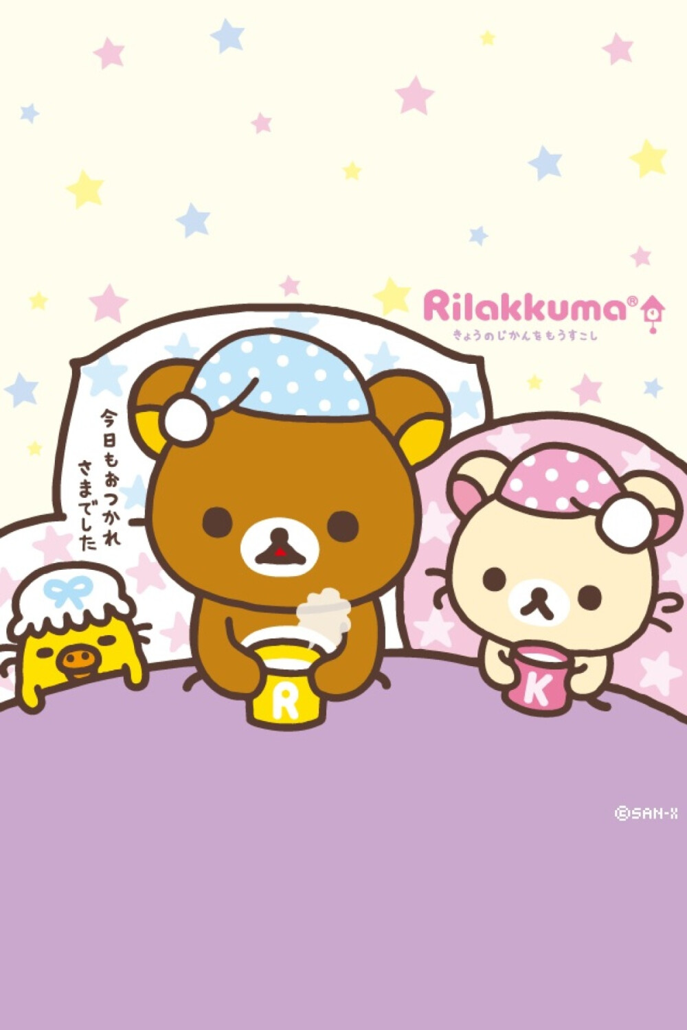 轻松熊 rilakkuma 萌