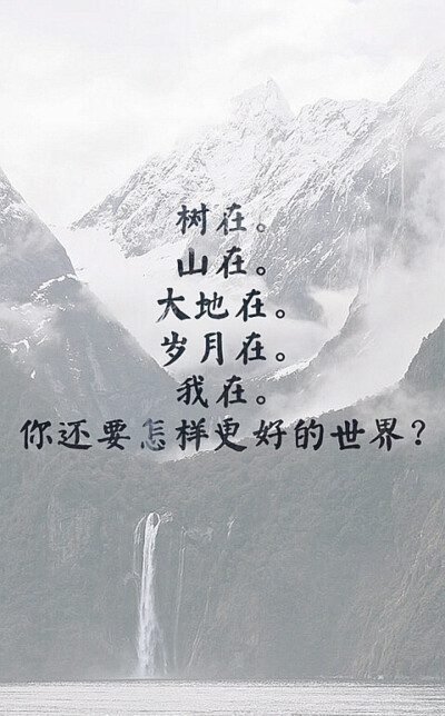 暖语- 堆糖,美图壁纸兴趣社区