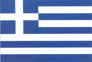 【世界各国国旗】eu欧盟成员国10:希腊(greece)国旗,是由蓝白二色
