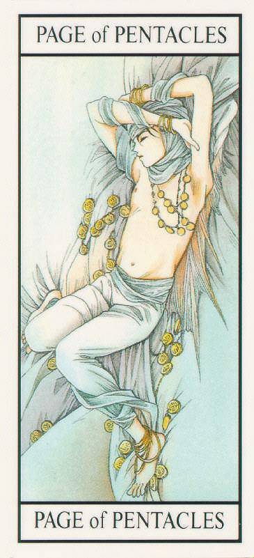 清水玲子 塔罗牌 page of pentacles