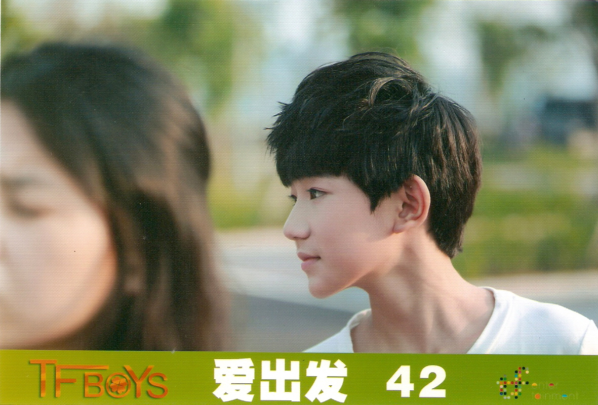 源源生写-048 爱出发