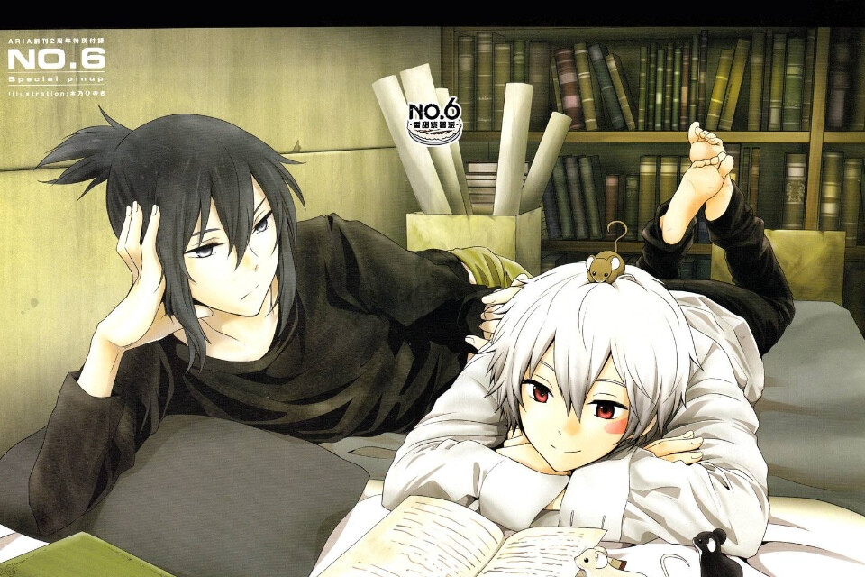 未来都市no6紫苑老鼠