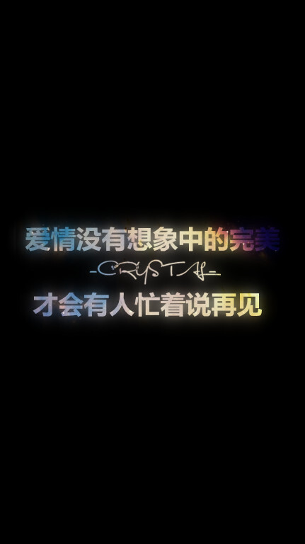 超美超简约的文字皮肤上架啦~爱吗?爱就马上行动呀