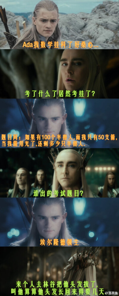 笑,哈哈哈 - 堆糖,美图壁纸兴趣社区