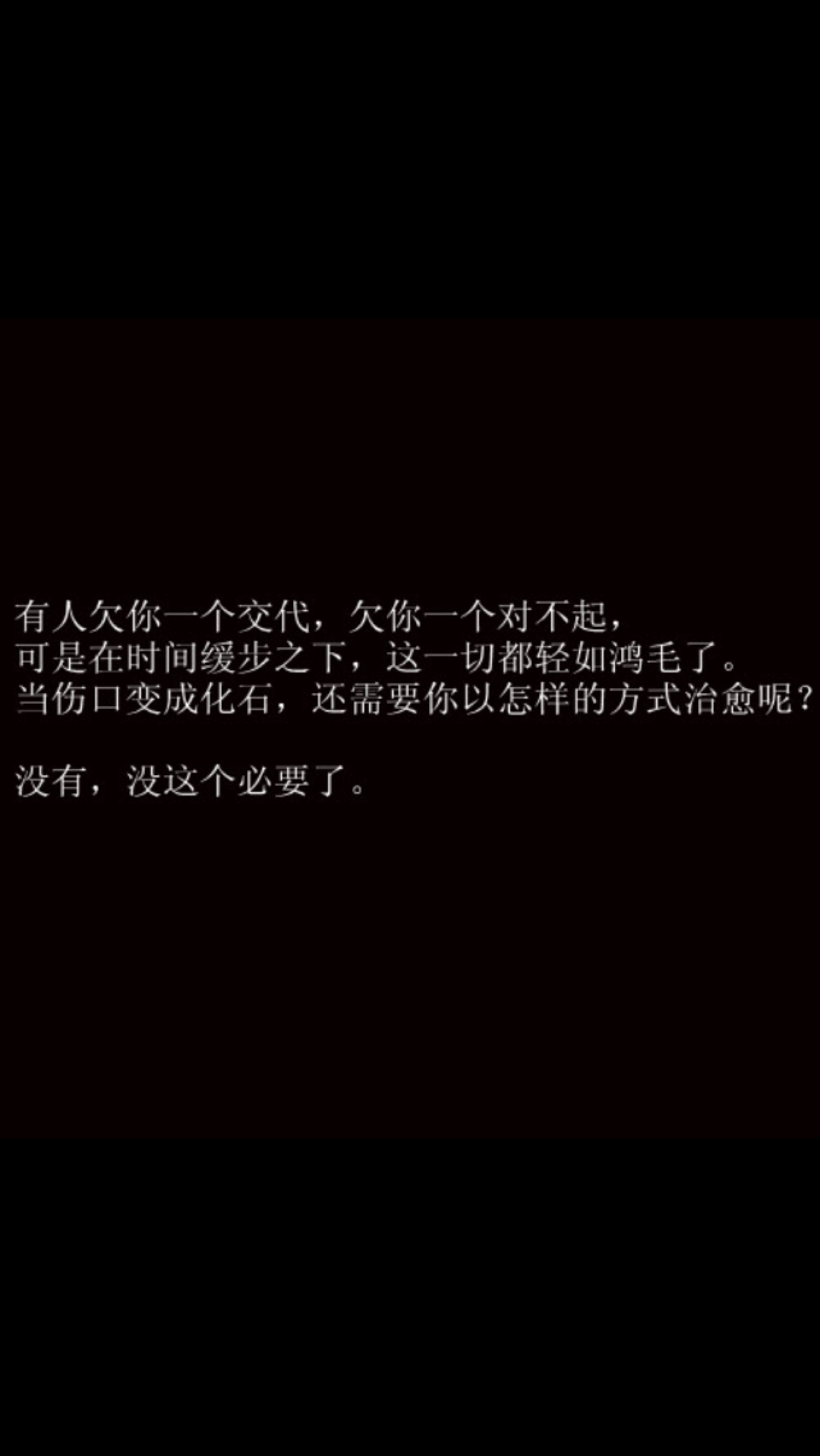 二年级语文下册表格式教案_二年级下册语文表格式教案_s版二年级语文下册教案