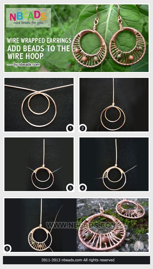 绕线铜线手工教程