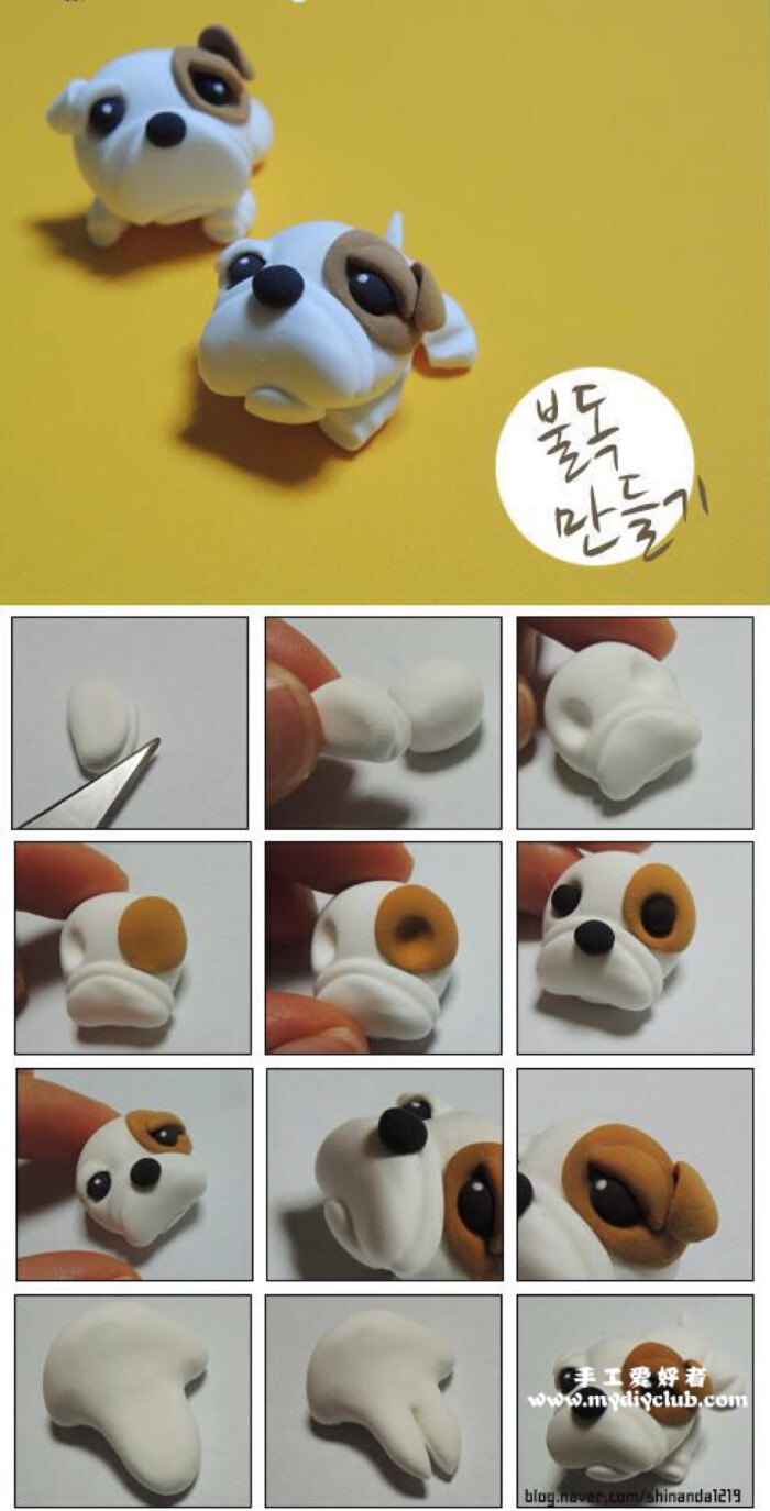 粘土狗 