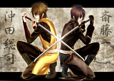 薄樱鬼 冲田总司 斋藤一