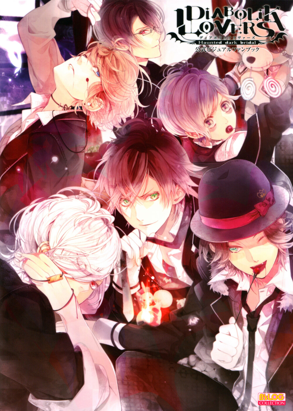 魔鬼恋人 diabolik lovers 逆卷 壁纸