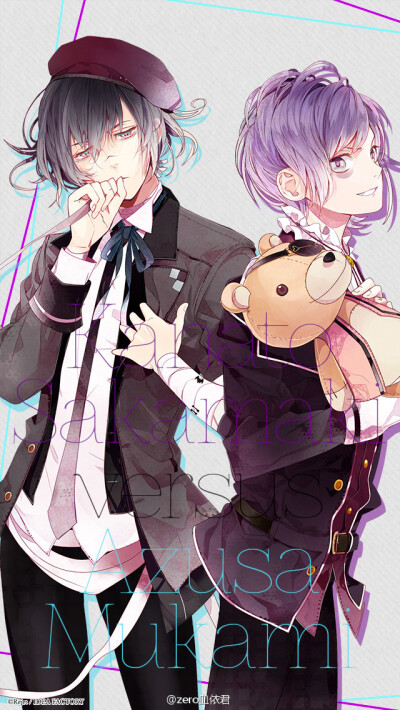 魔鬼恋人 diabolik lovers 无神梓 逆卷奏人