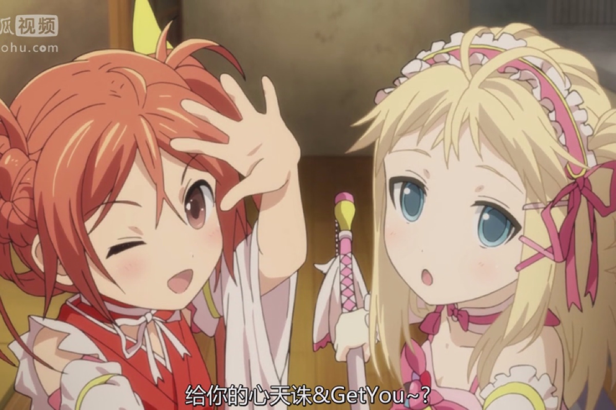 缇娜·斯普朗特&amp;蓝原延珠 - 堆糖,美图壁纸兴趣社区