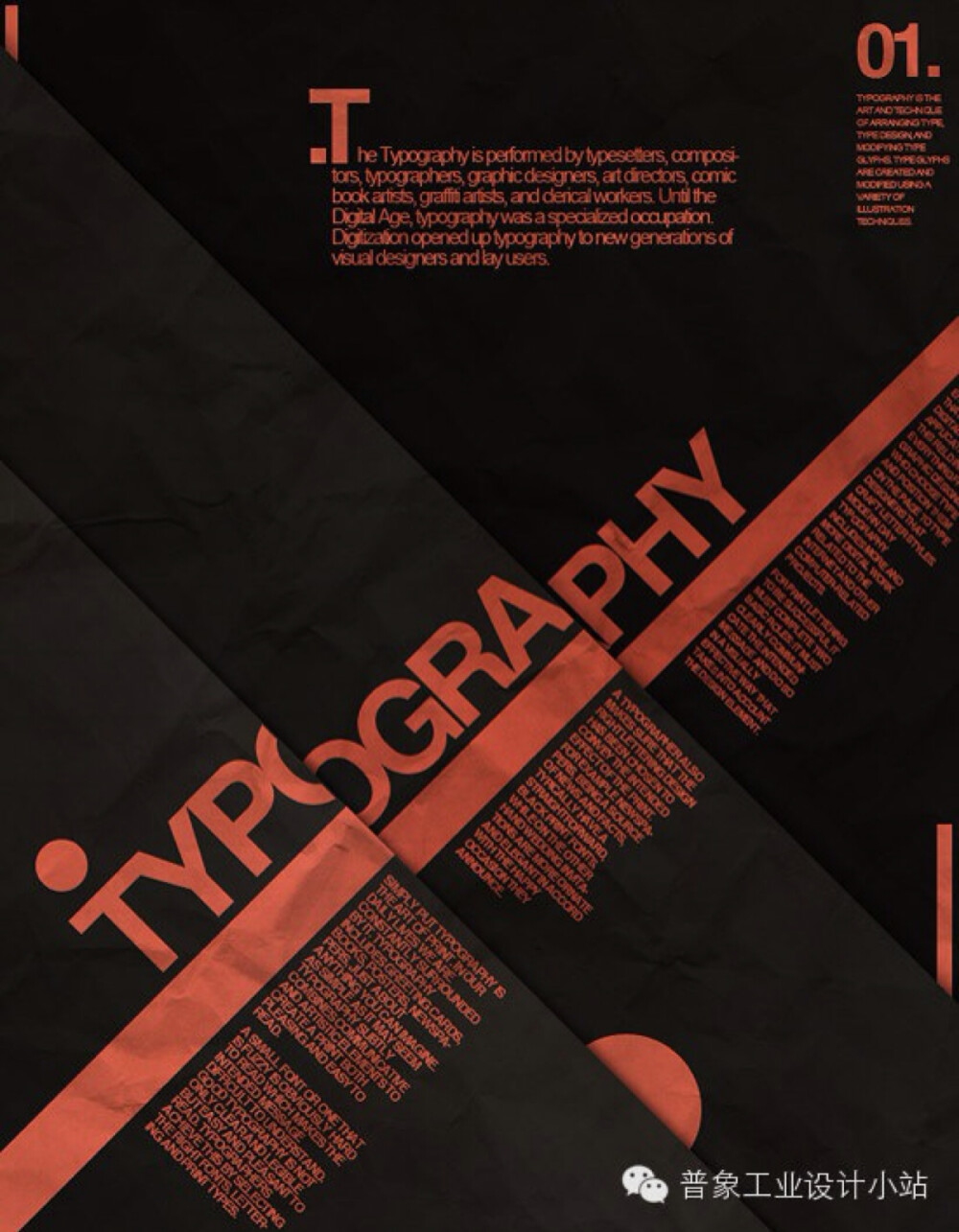 1000_1285竖版 竖屏