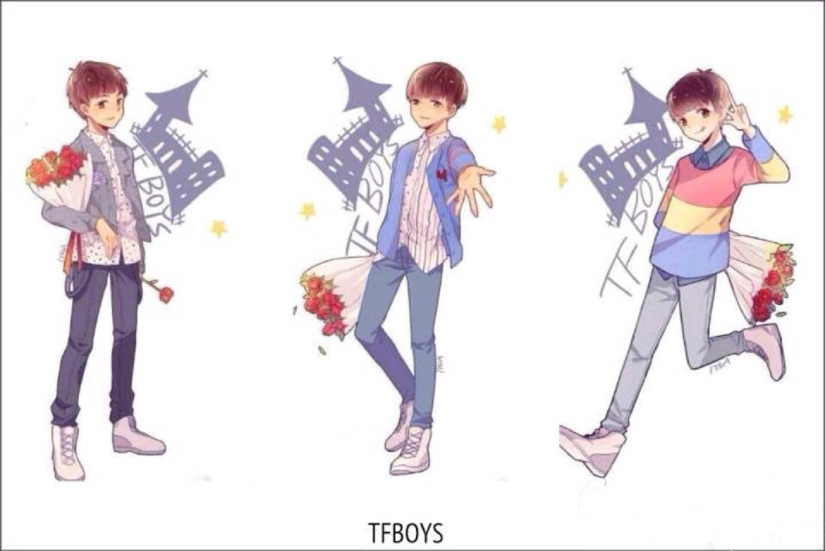 tf boys 集团 微博官方认证 无水印